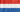 MyluuMorgan Netherlands
